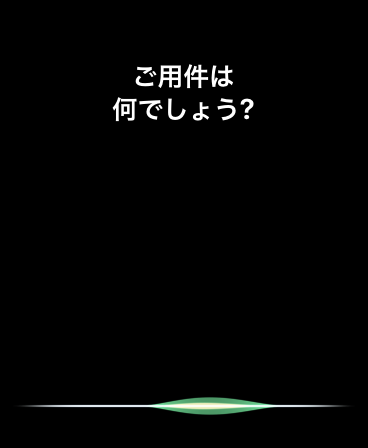 この画像には alt 属性が指定されていません