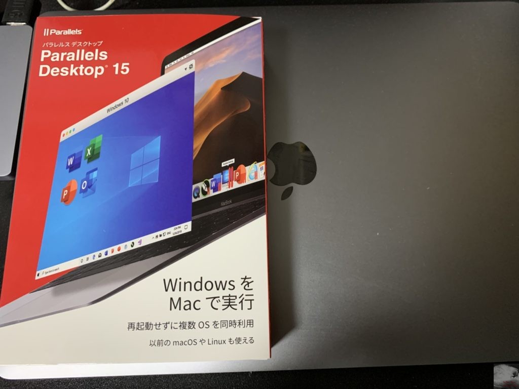 Mac上でwindowsを起動 Parallels Desktop 15 購入レビュー Gadget Nyaa Apple ガジェットブログ