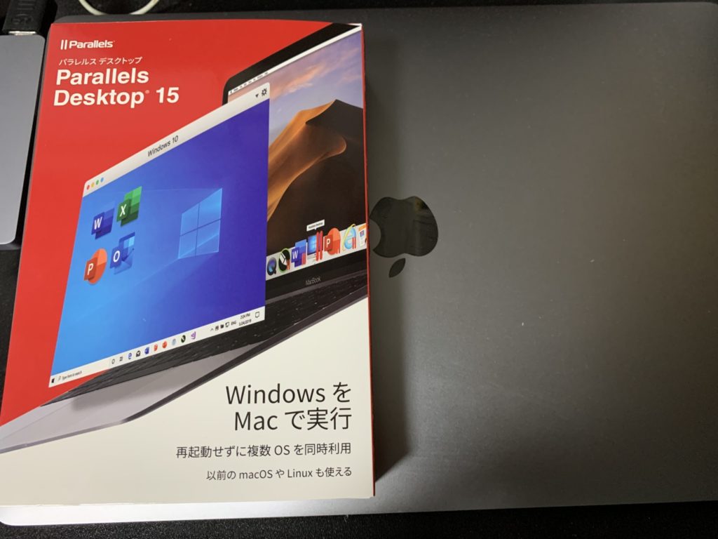 Mac上でwindowsを起動 Parallels Desktop 購入レビュー Gadget Nyaa Apple ガジェットブログ