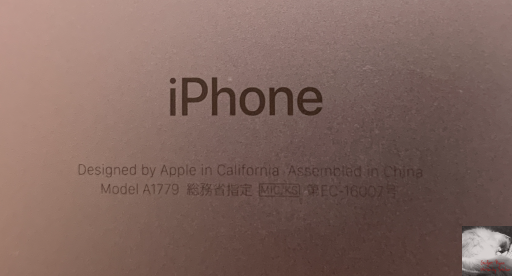 Iphone Xが海外版であることが判明した話 国内版との違いと3d Touchの謎の不具合 Gadget Nyaa Apple ガジェットブログ