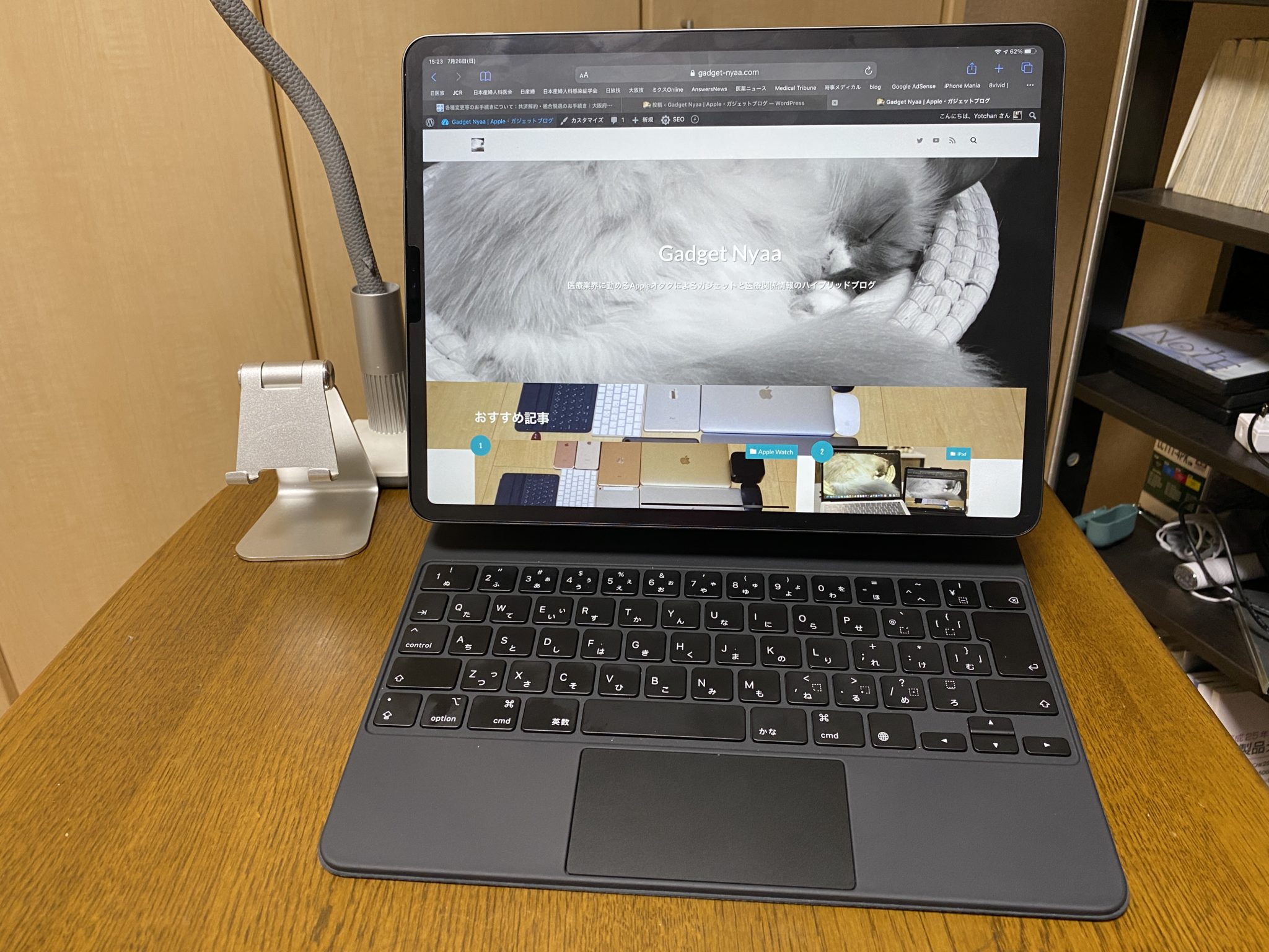  iPadとMacBookの生産が世界的なチップ不足で遅れていると伝えられる