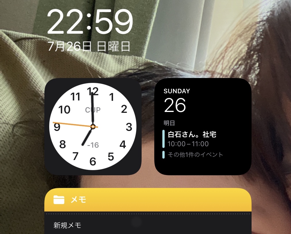 Iphoneとandroid端末のカレンダーを同期する方法 Gadget Nyaa Apple ガジェットブログ