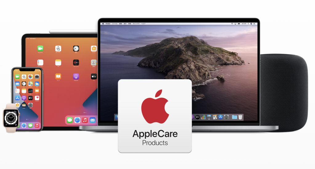 APPLE MacBook Air 2019 AppleCare加入済み - ノートPC