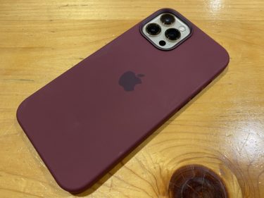 Iphone 12 Pro Maxの広角レンズのピントが合わないので修理に出した話 Gadget Nyaa Apple ガジェットブログ