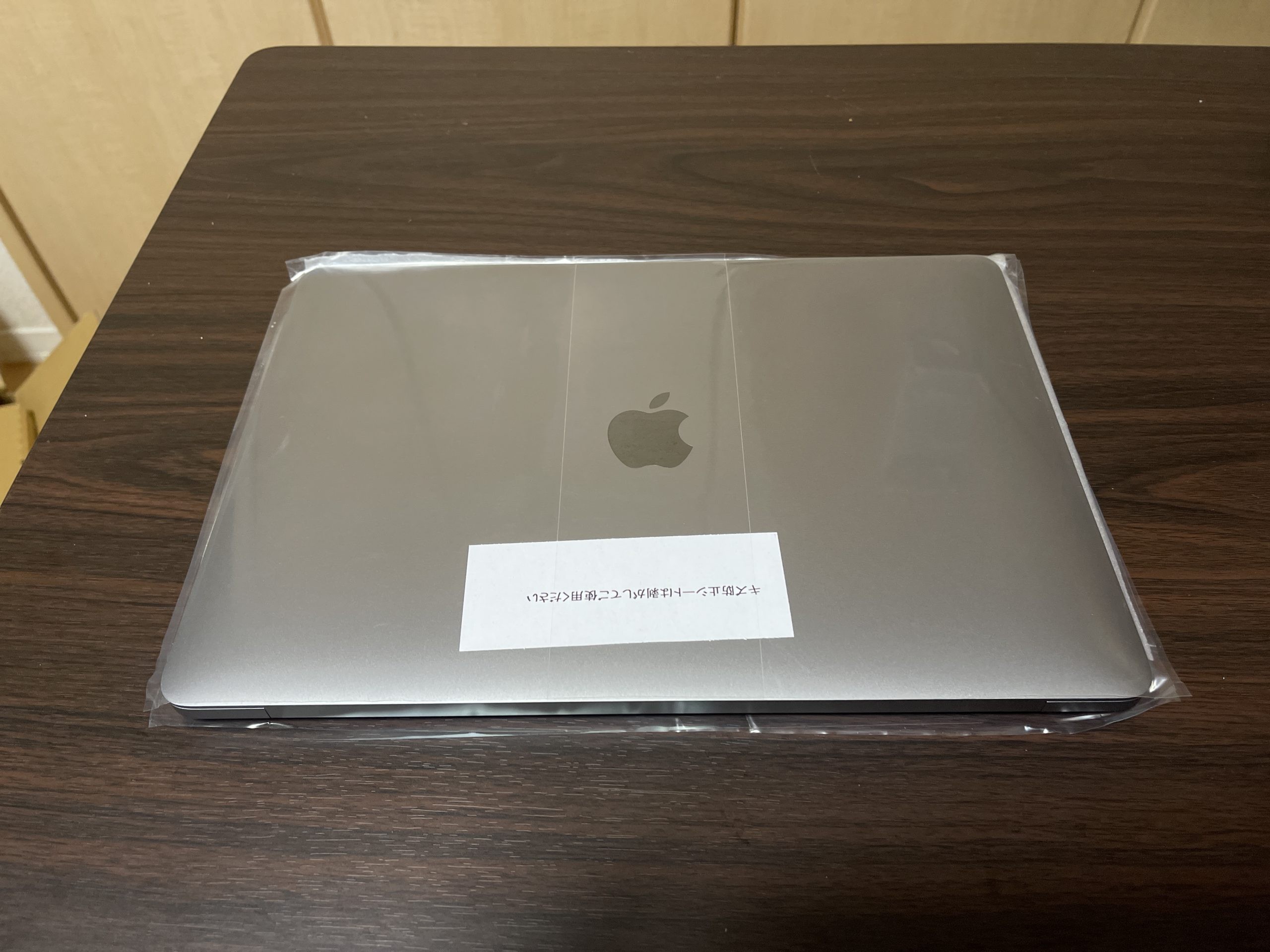 突然起動しなくなったM1 MacBook Airの配送修理が完了。気になる原因は