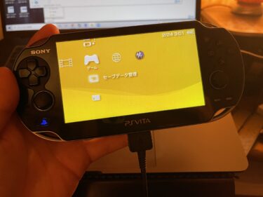 Fw3 60 3 73 最新バージョンまで 対応 Ps Vitaにcfwを導入して懐かしのpspゲームをプレイした話 Gadget Nyaa Apple ガジェットブログ