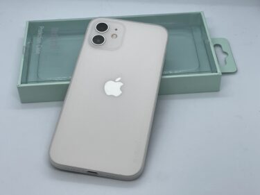 Iphoneの2台持ちをやめることにした理由 Gadget Nyaa Apple ガジェットブログ