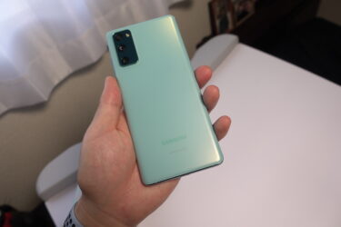 Galaxy S Fe購入レビュー 廉価版とは思えない性能の高コスパandroidスマホ Gadget Nyaa Apple ガジェットブログ