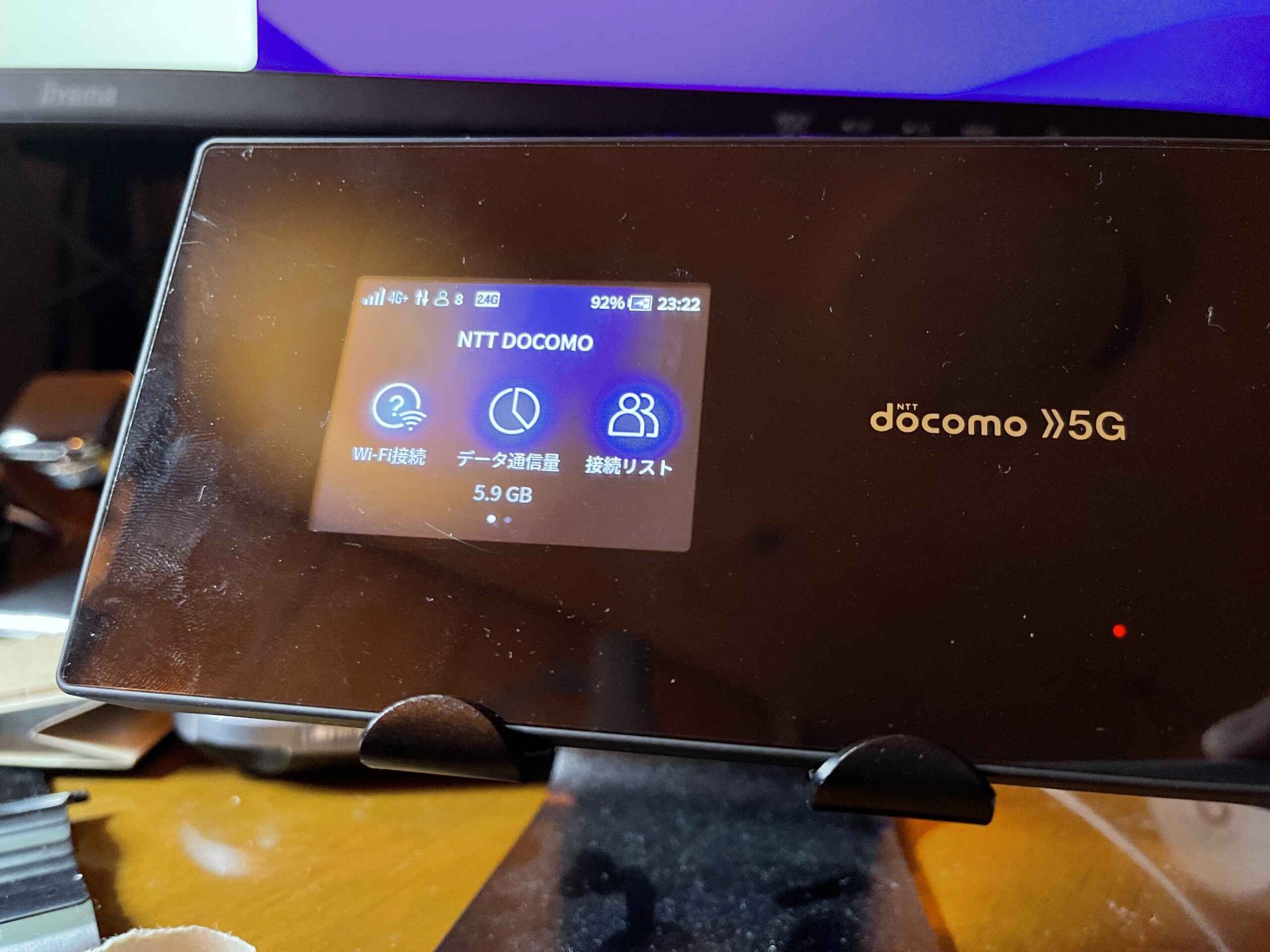 純正クレードル付き】docomo Wi-FiSTATION SH-52B きやす