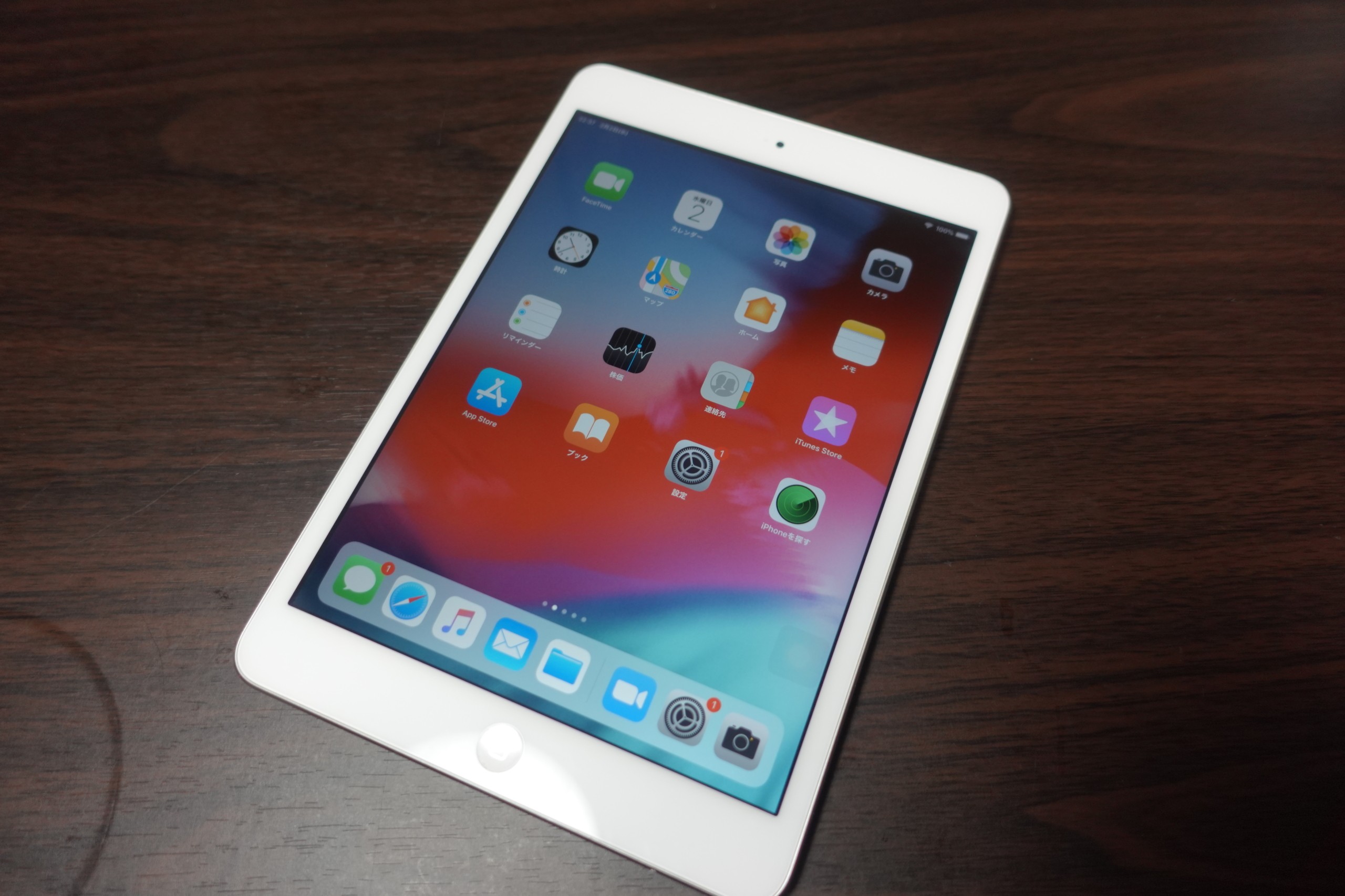 実機レビュー】『iPad mini 第2世代/第3世代』がまだ使えるのか買って ...