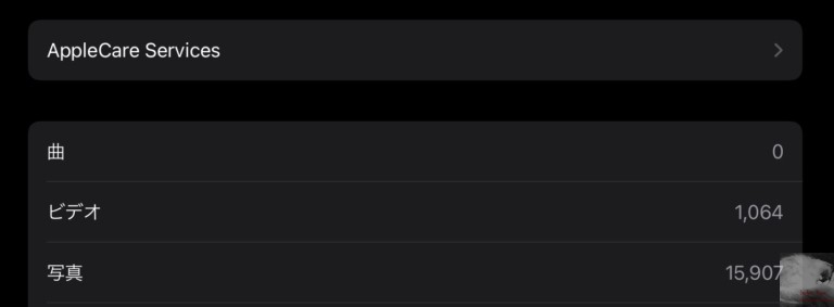  AppleCare+ for Mac が追加 3 か国で初日から年間更新可能プランとして利用可能に