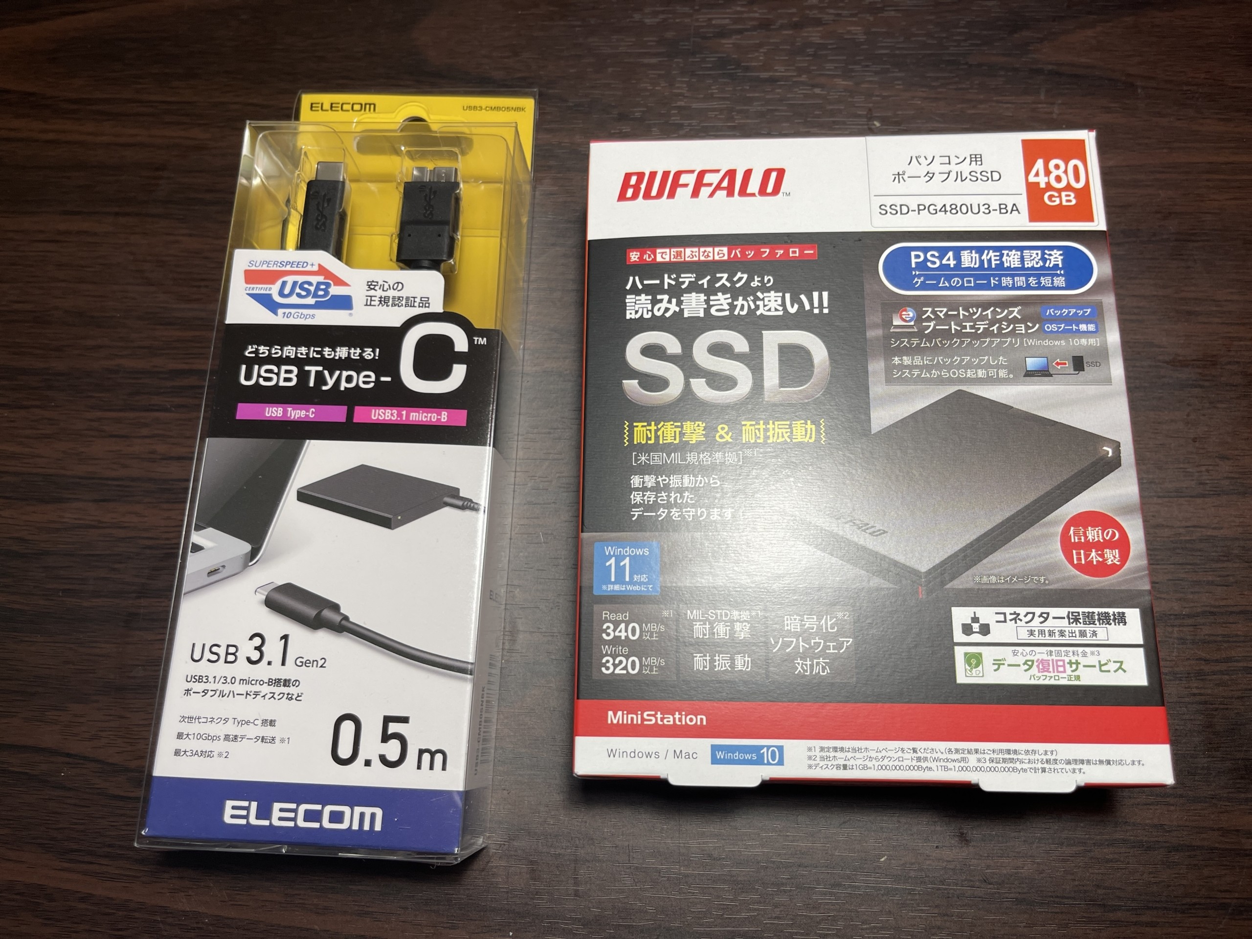 増設SSDにWebAPL環境搭載ミニPC（TRIGKEY)PTN4