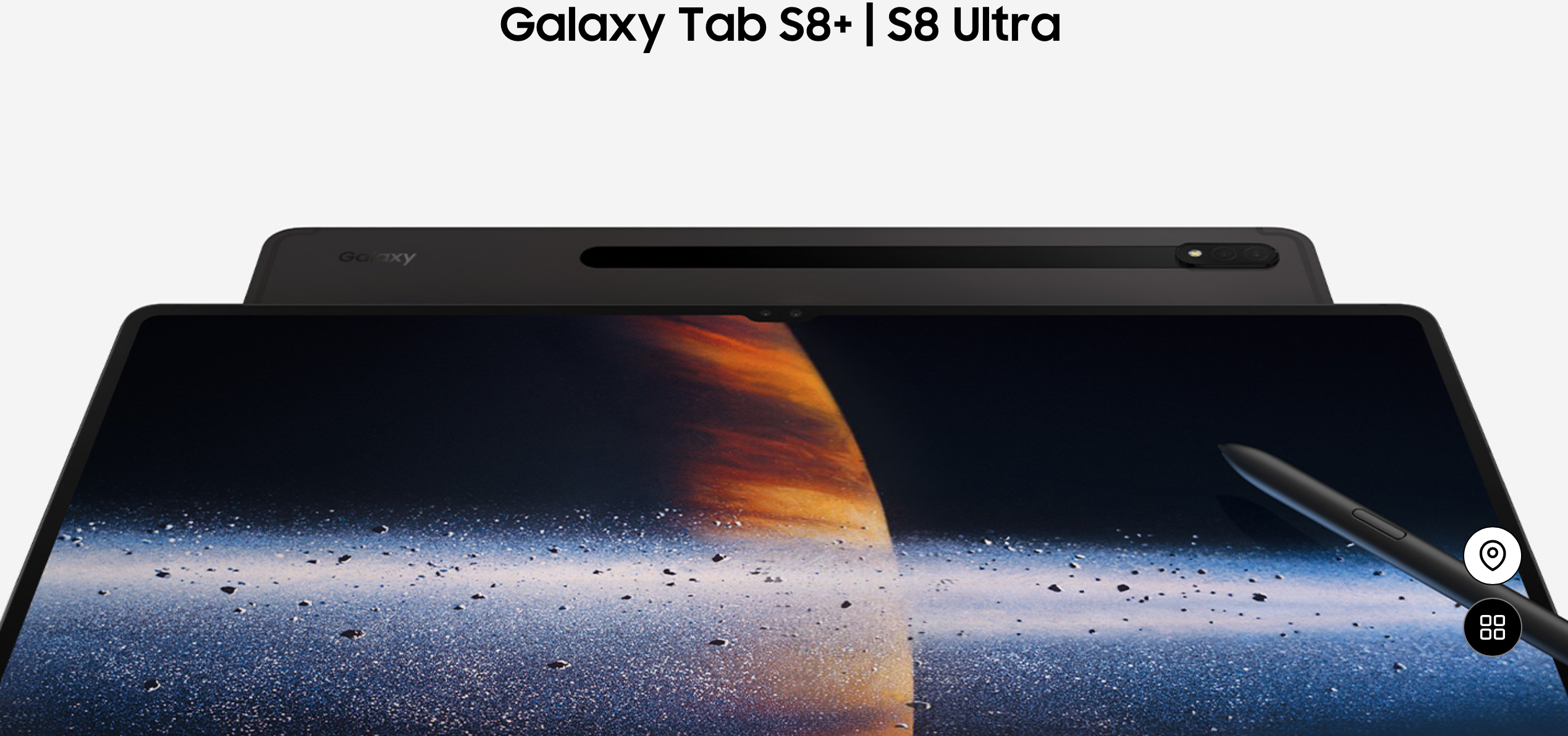 Galaxy tab s8+ 128GB 本体 smcint.com