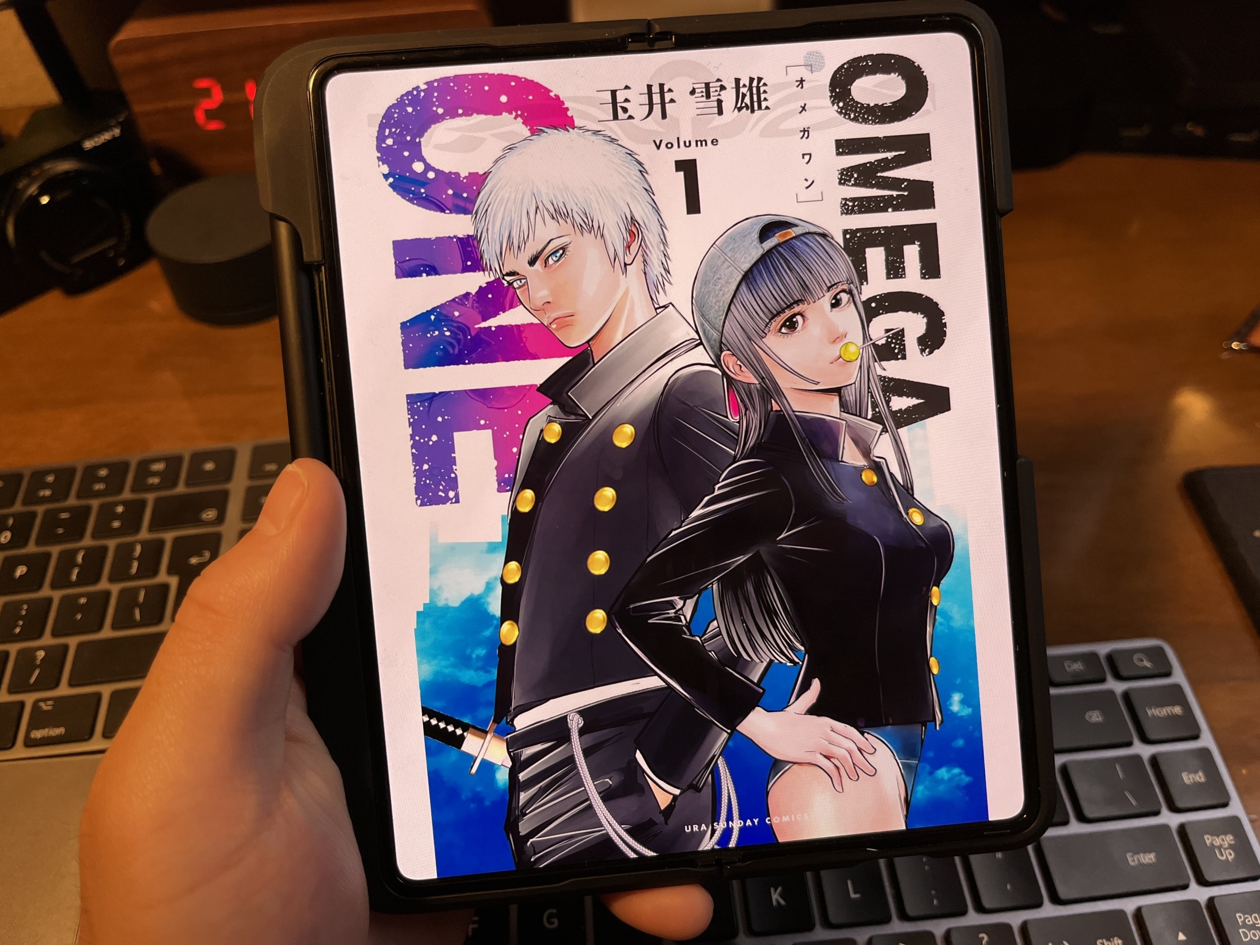 Galaxy Z Fold 3』での漫画が捗りすぎてKindleで電子書籍を爆買いする
