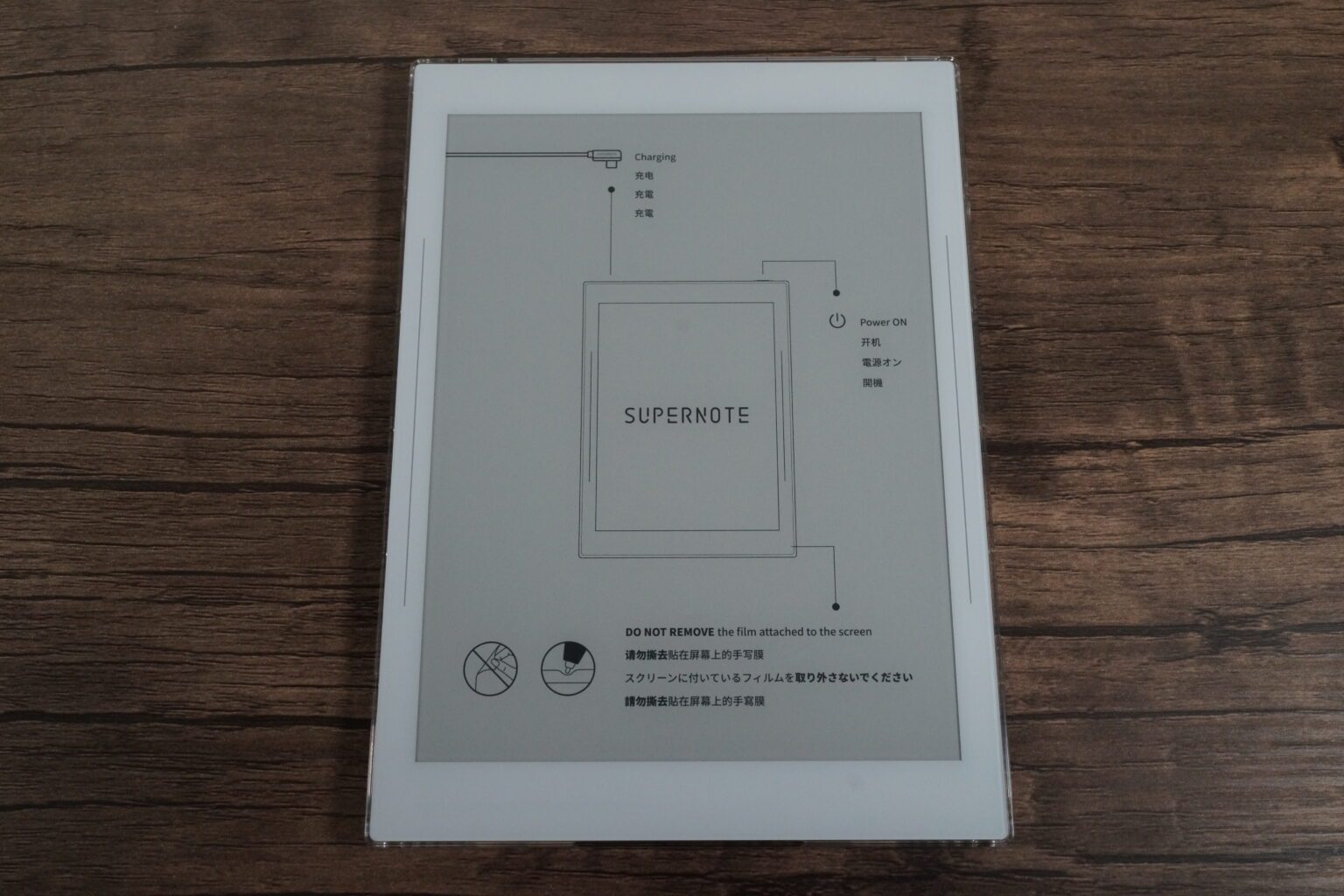Supernote Nomad (A6X2)を実機レビュー。電子ノートはiPadやGalaxy Z Foldを超えられたのか？【PR ...